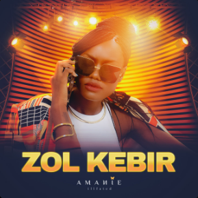 Big Man (Zol Kebir) - Single by Amanie Illfated